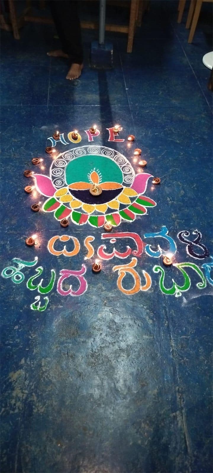 Deepavali at Madilu Sevashrama