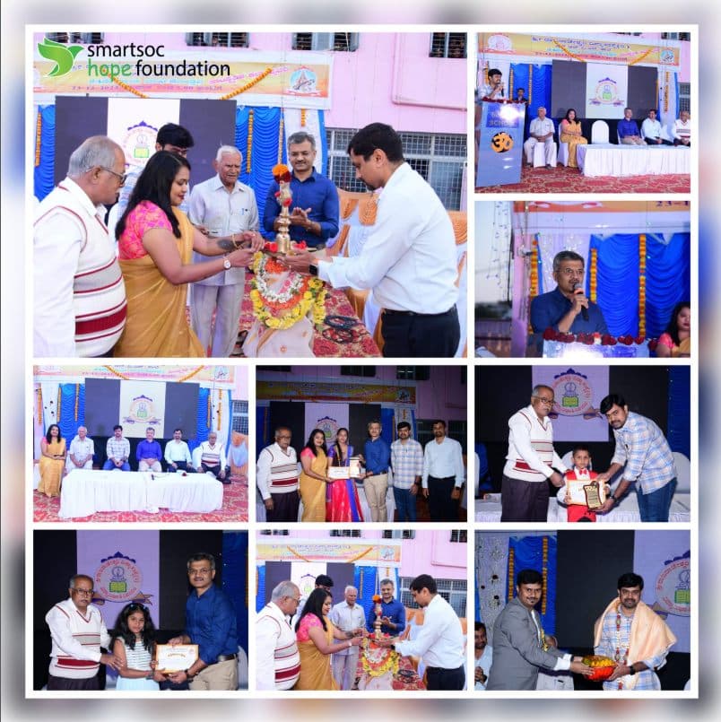 Chief Guest at SRVS School Annual Day