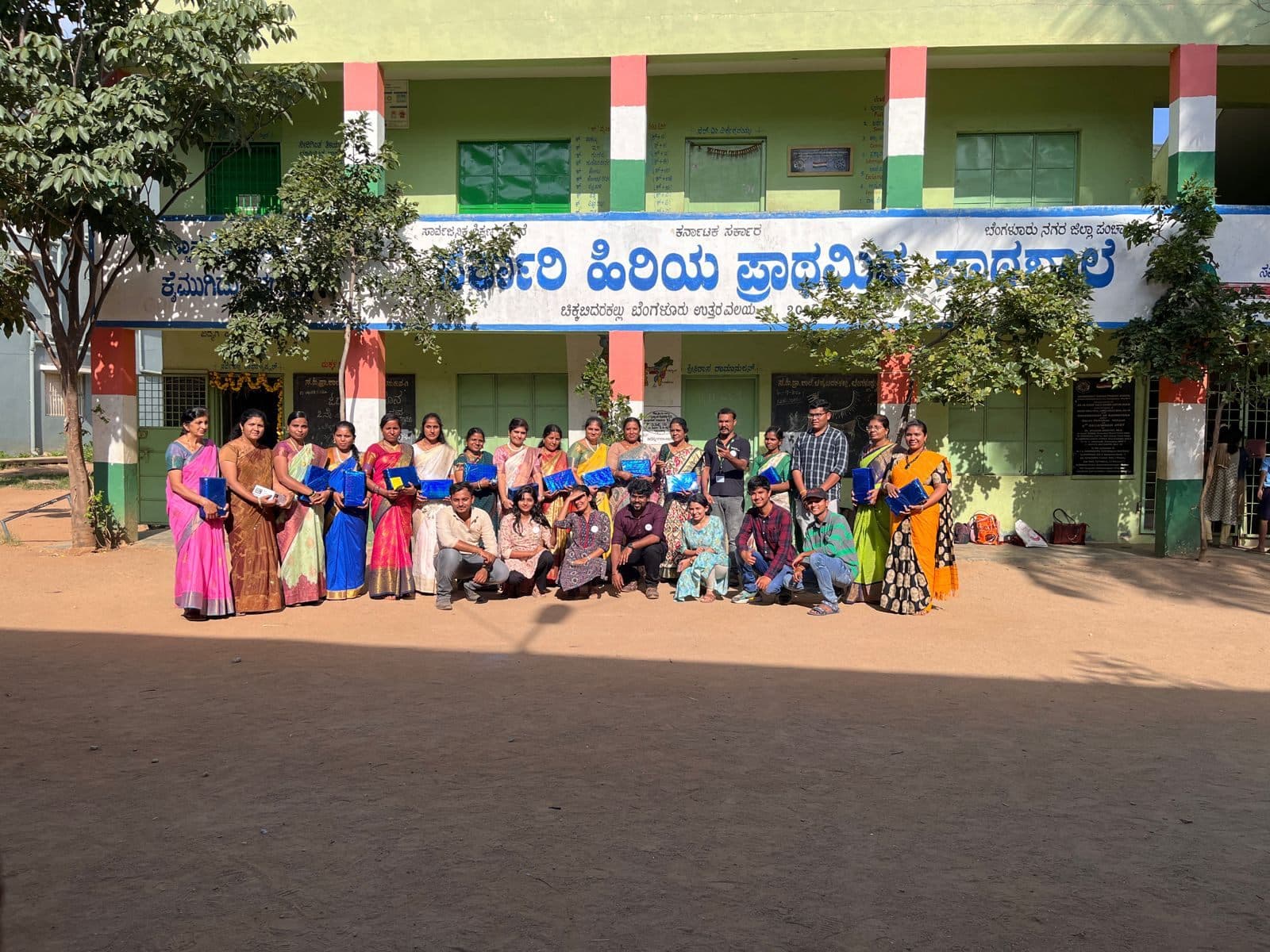 Teachers' Day at GHPS Chikkabidarakallu